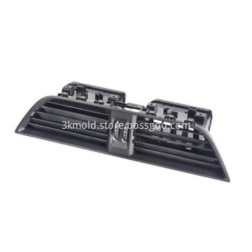 Air outlet grille injection moulding